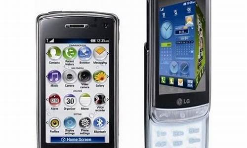 LG GD900_